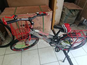 Kids Bike Size 20 /Quality Bike Size 20