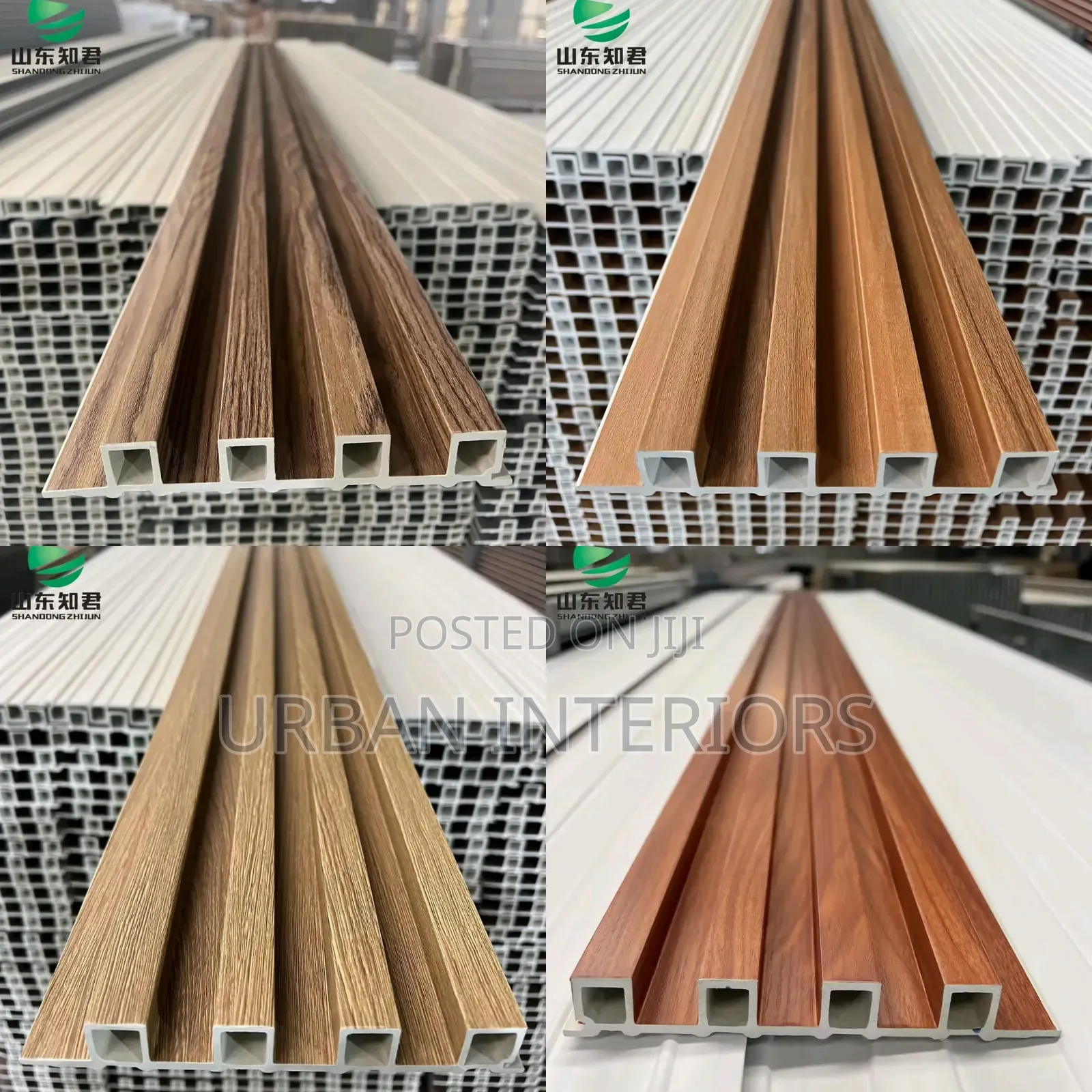 Brown Fluted Panels Brown Fluted Panels 2.8 Meters High