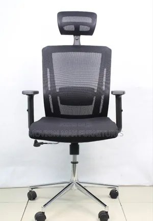Black Office Adjustable Arms