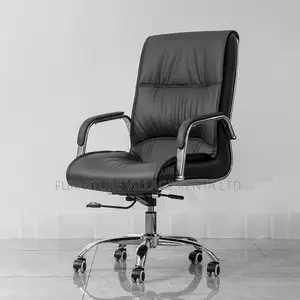Office Chair; Executive High-back Leather Chair
