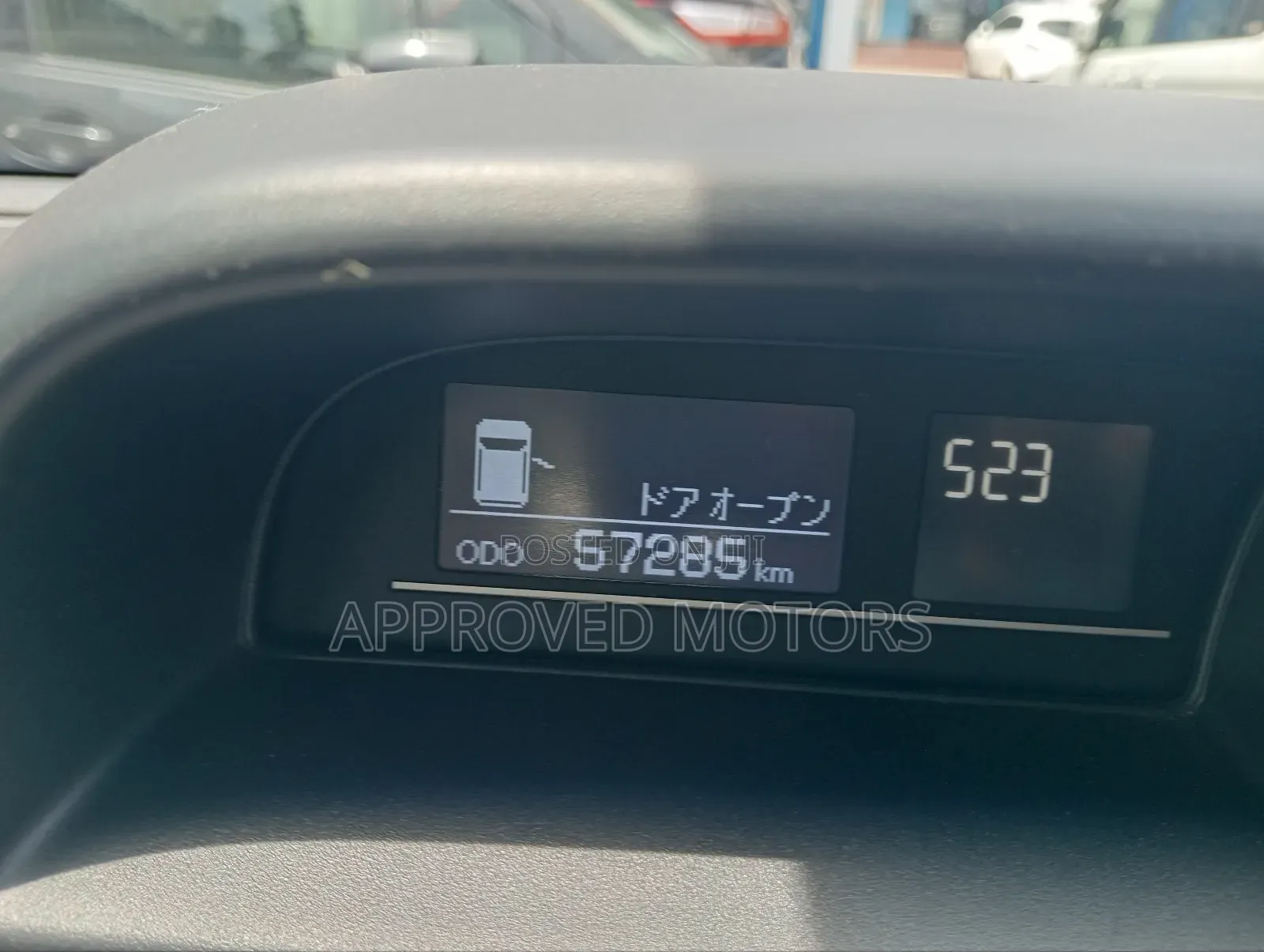 Toyota Spade 2019 Blue