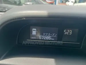 Toyota Spade 2019 Blue
