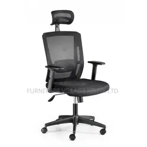 Office Chair; High Back Orthopedic Office Seat