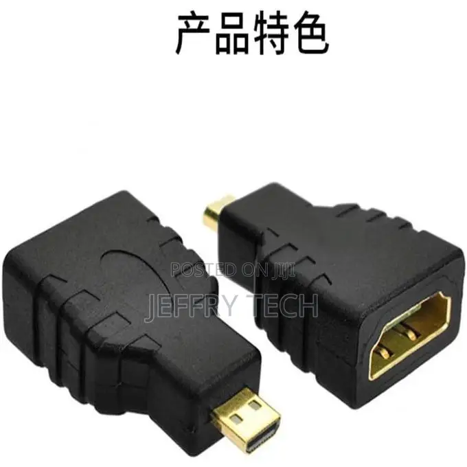 2pcs Micro Hdmi Male to Hdmi Female Converter Adapter