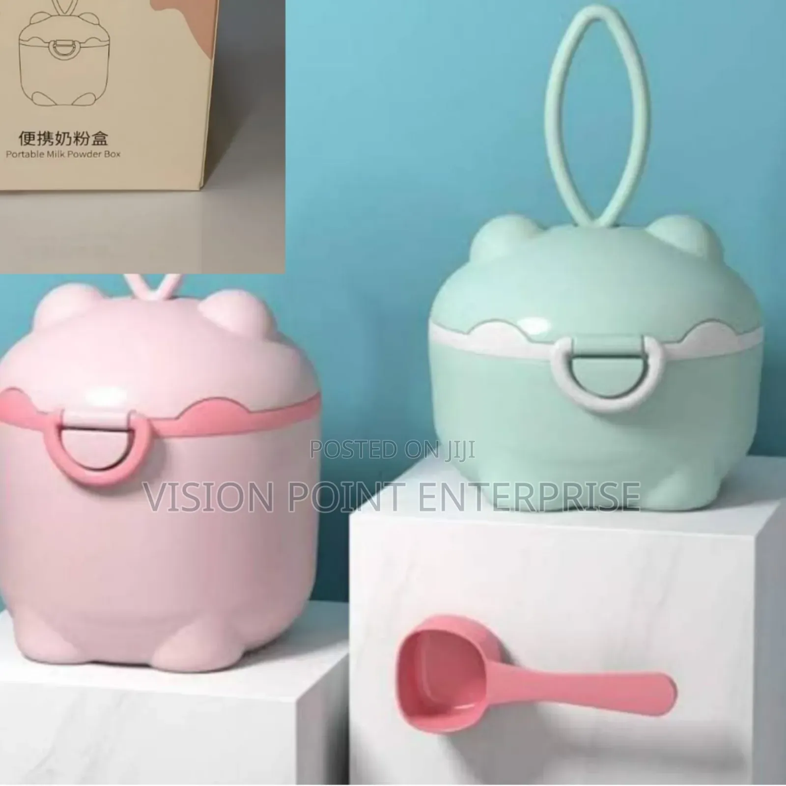 Powder Milk Container