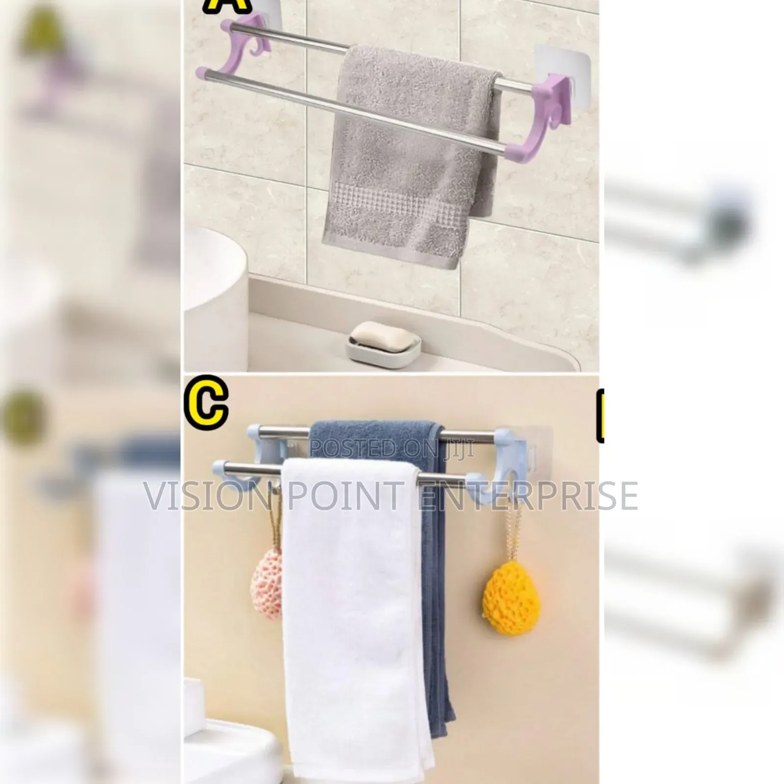 Double Pole Towel Holder
