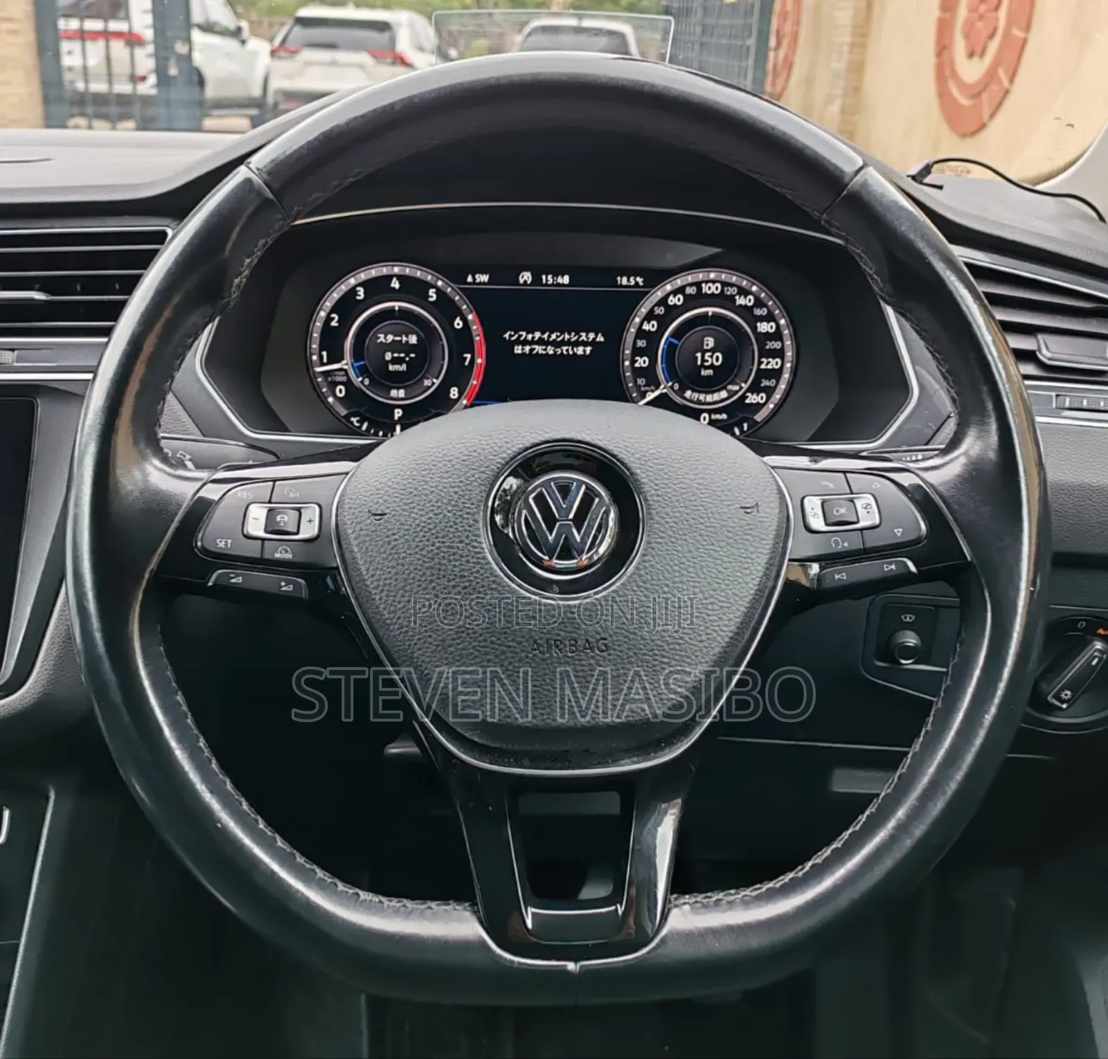 Volkswagen Tiguan 2017 White