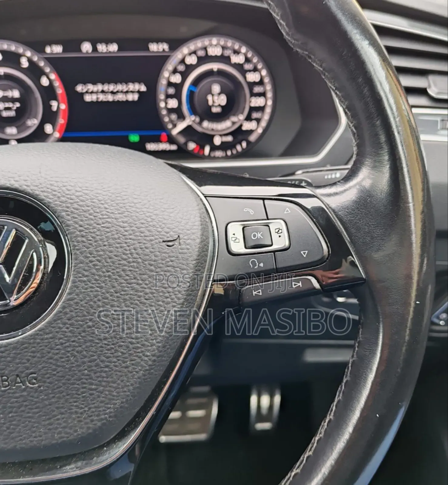 Volkswagen Tiguan 2017 White