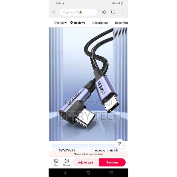 Ugreen Usb Type-C to Type-C Charge and Data Transfer 2m - main view