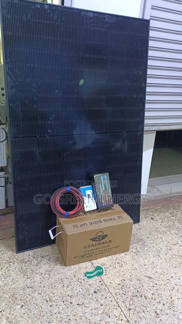 550w Lighting Solar System - main view