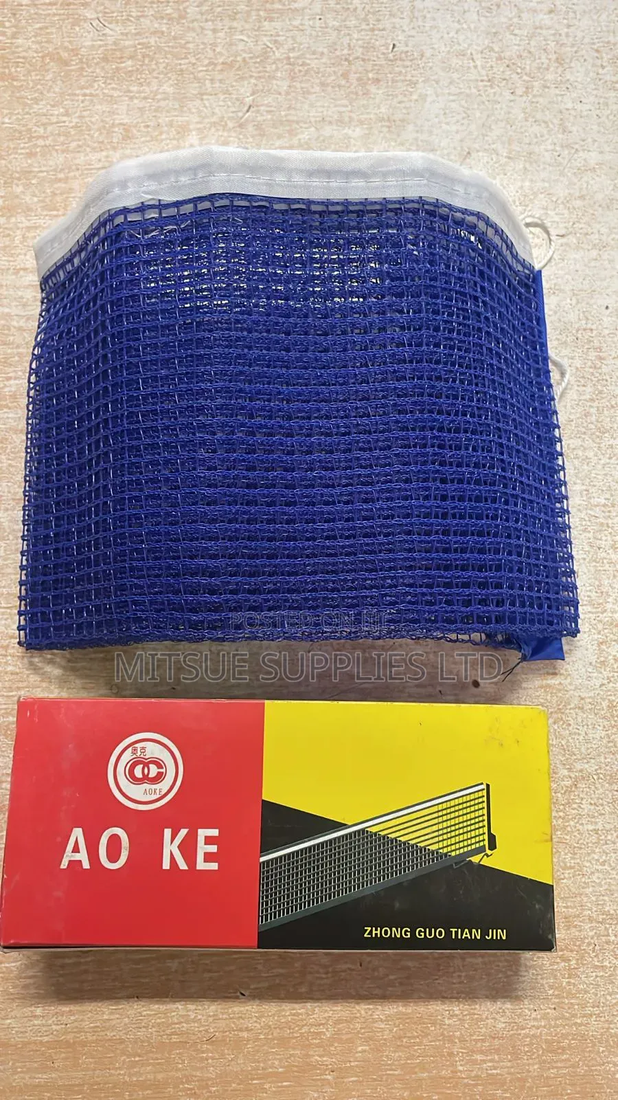 Generic Table Tennis Net