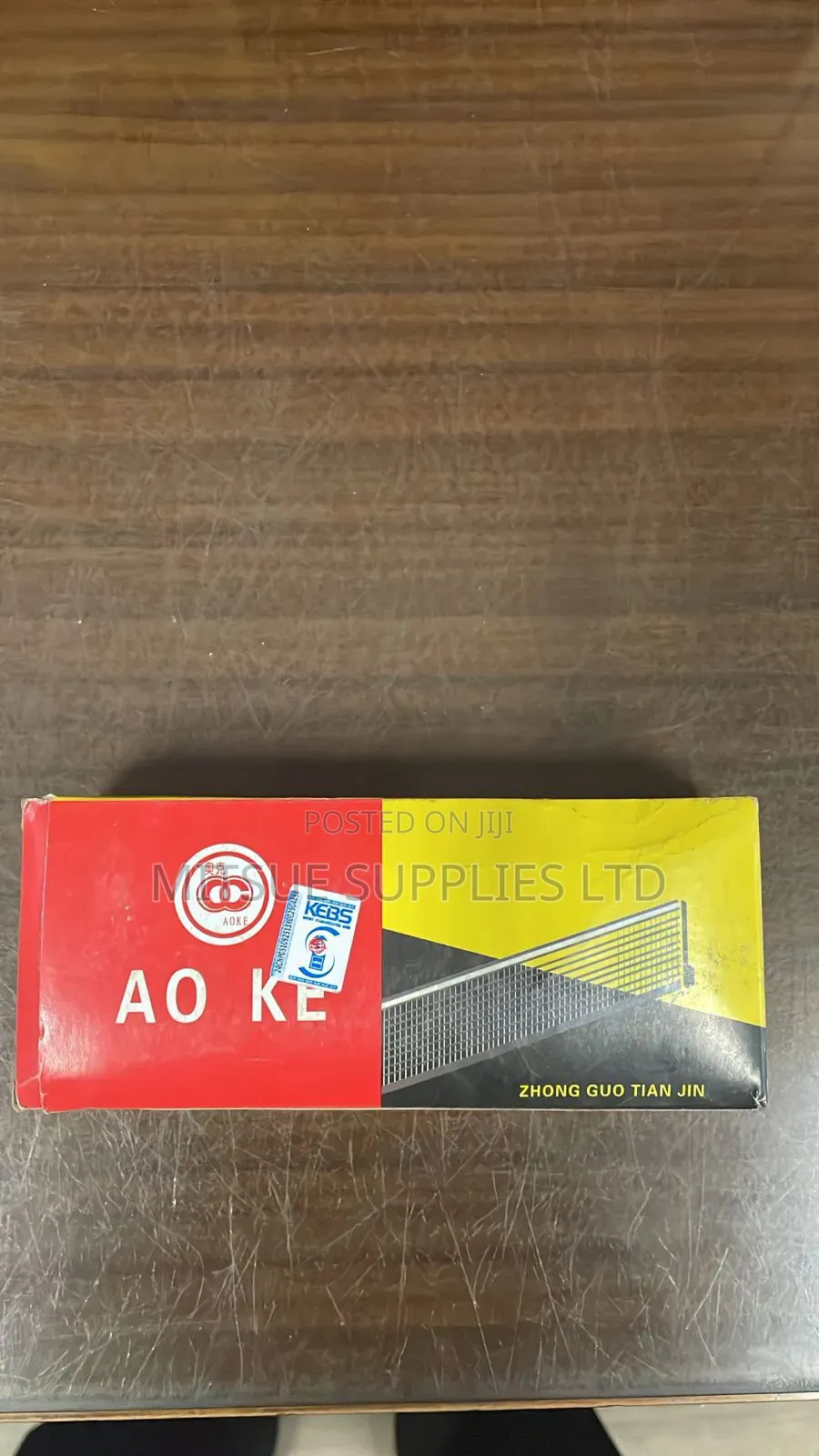 Generic Table Tennis Net