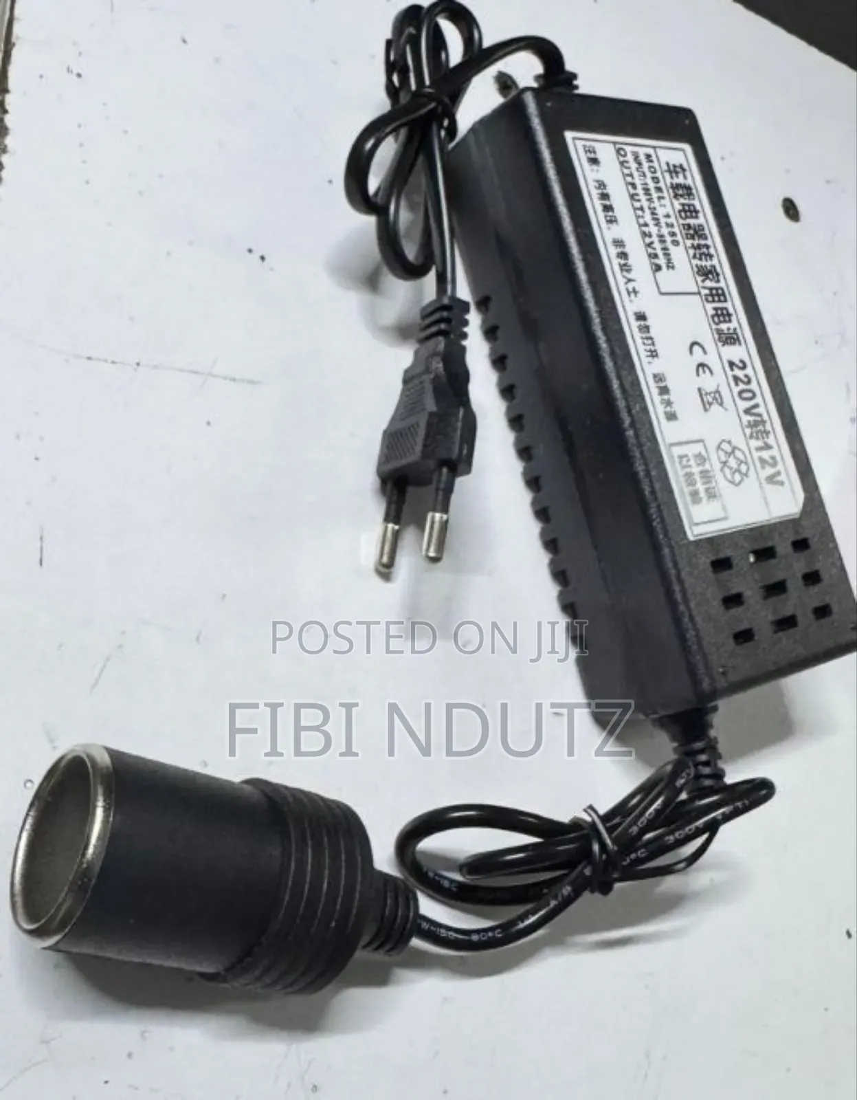 Car Fridge Adapter Cable