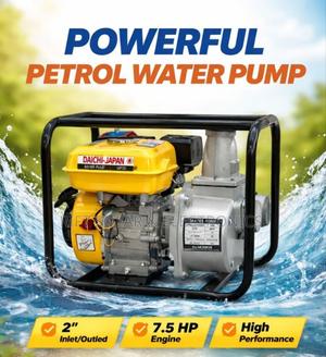 2" Daiichi Japan Petrol Engine Water Pump 7.5hp - thumbnail 2