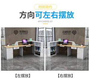 Modern Reception Desk : Led Reception Office Desk