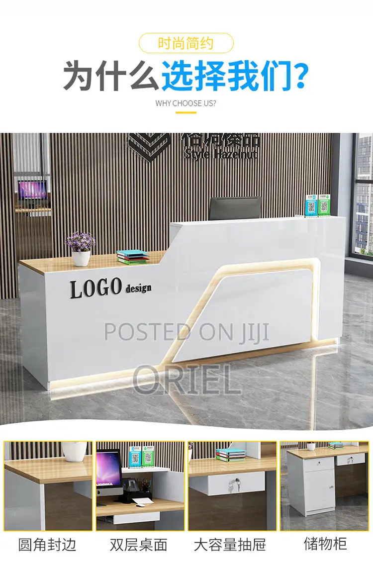 Modern Reception Desk : Led Reception Office Desk