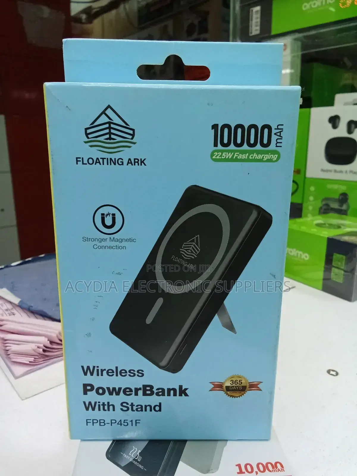 Floating Ark FPB-P451f Wireless Power Bank