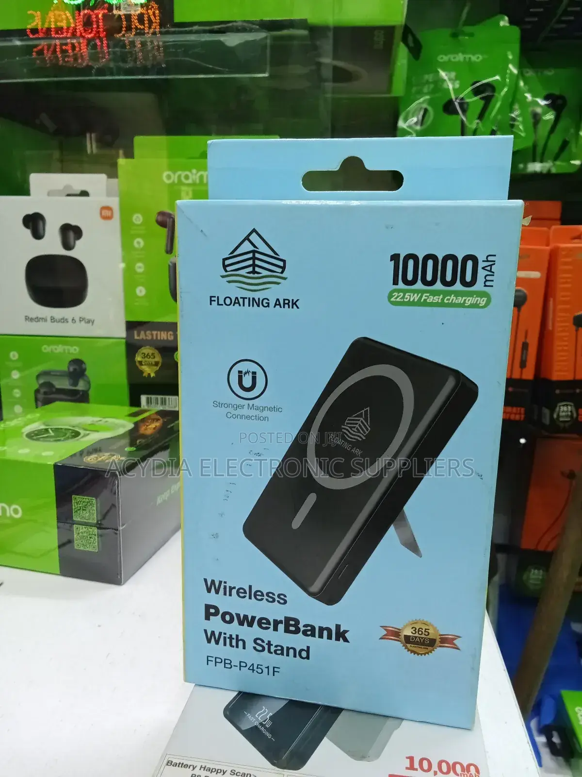 Floating Ark FPB-P451f Wireless Power Bank