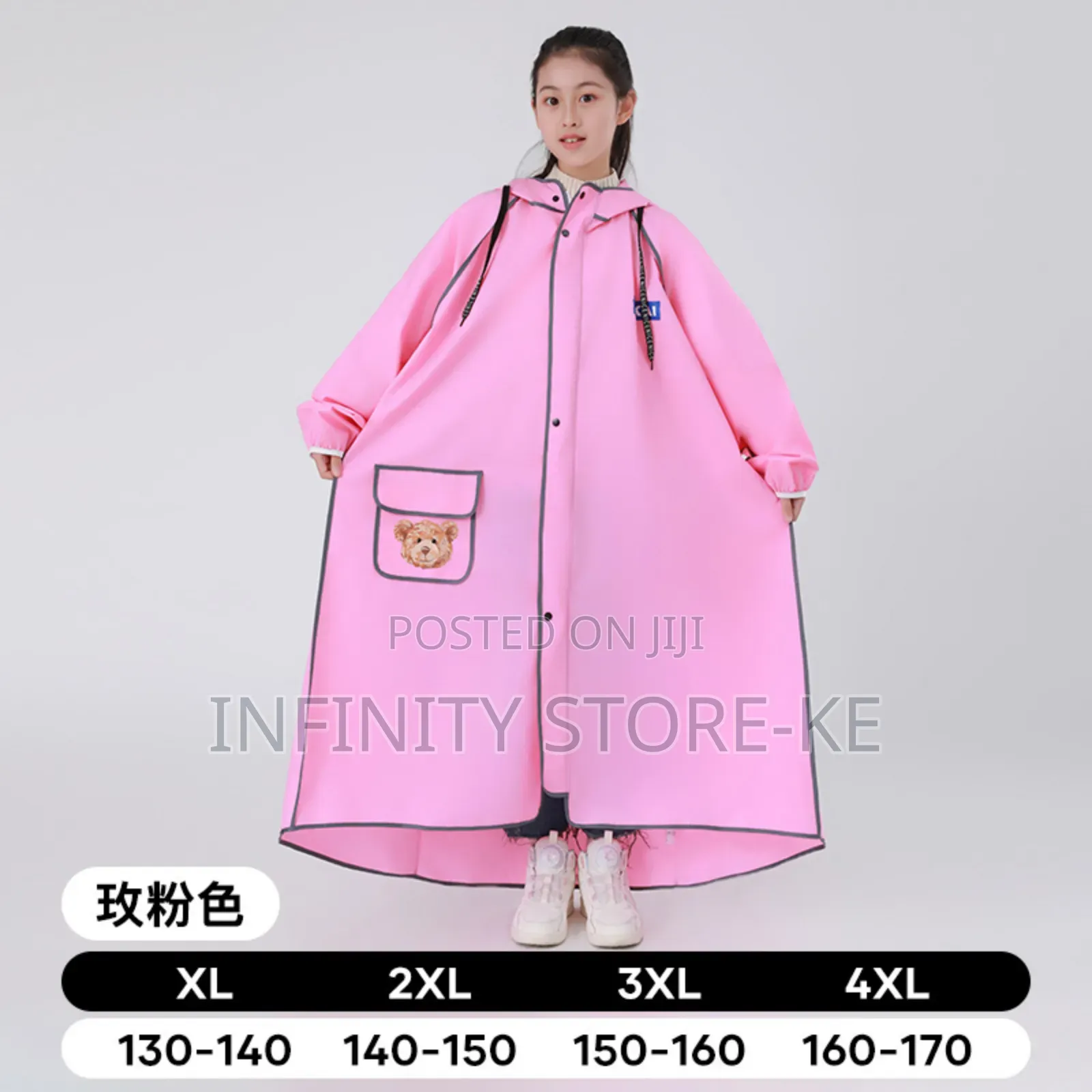 High Quality Rain Coat Wide Wide Hat / Rain Coat