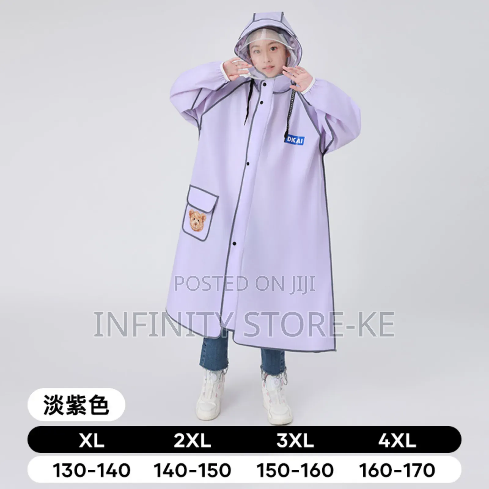 High Quality Rain Coat Wide Wide Hat / Rain Coat