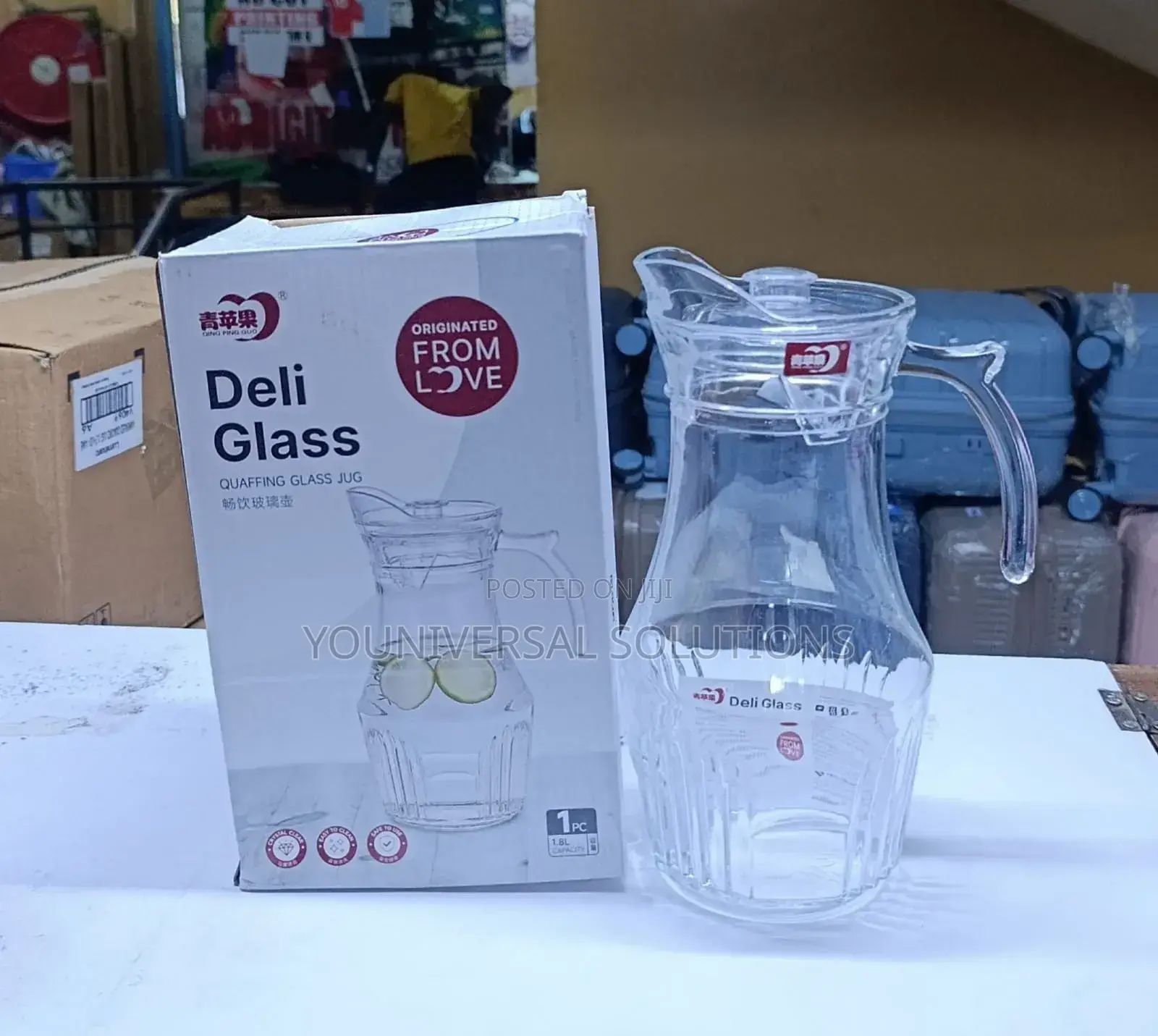 1.7 Litres Classic Jug