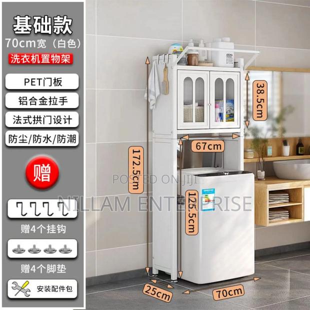  *Premium Washing Machine Organizer With Dust-Proof Locker*  - thumbnail 2