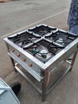 Stainless Steel 4 Burner - thumbnail 2