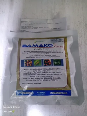 Bamako Insecticide 700wg 5 Gram (Bedbugs, Cockroaches )