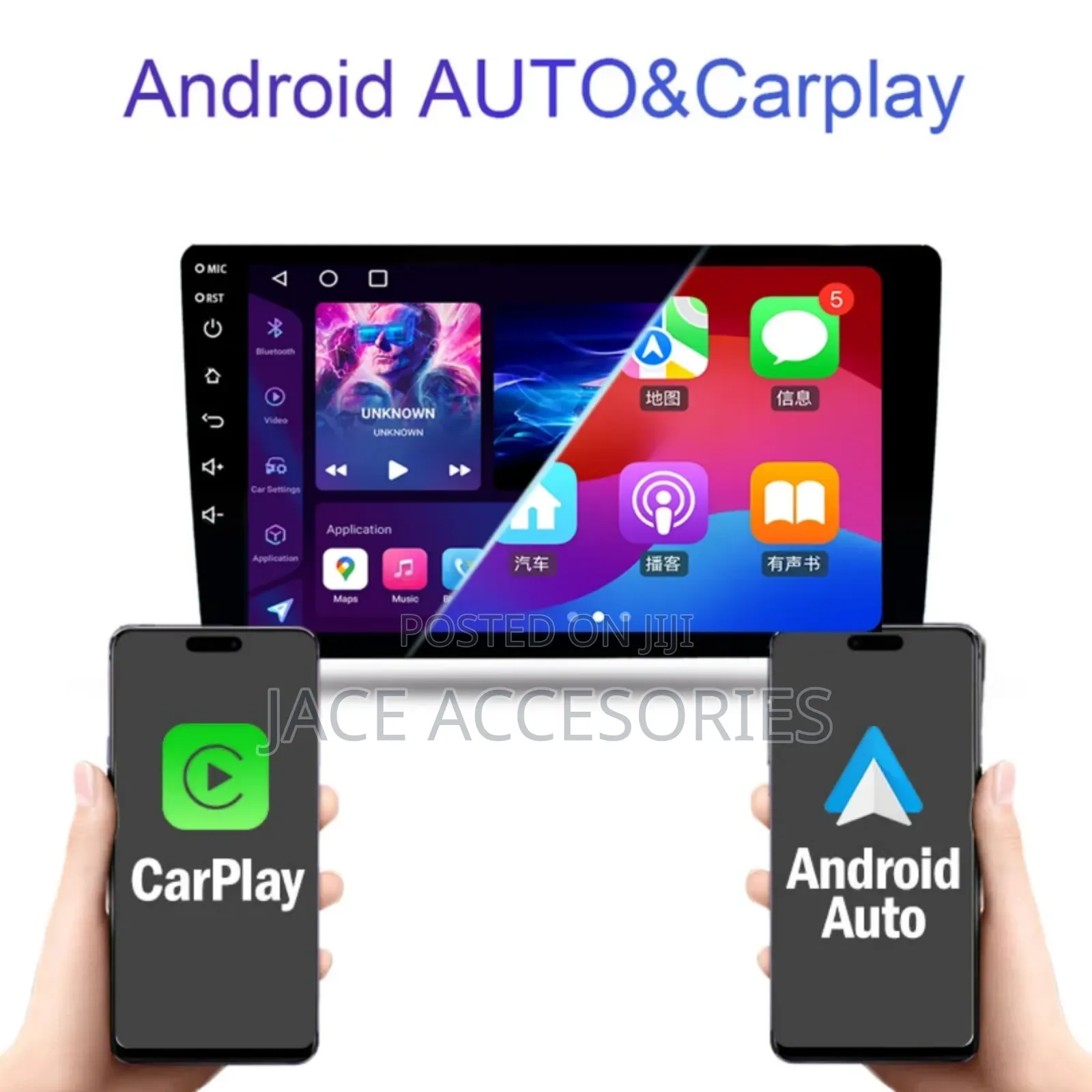 Android Car Radio 4gb Ram 64gb Rom Cooling Fan