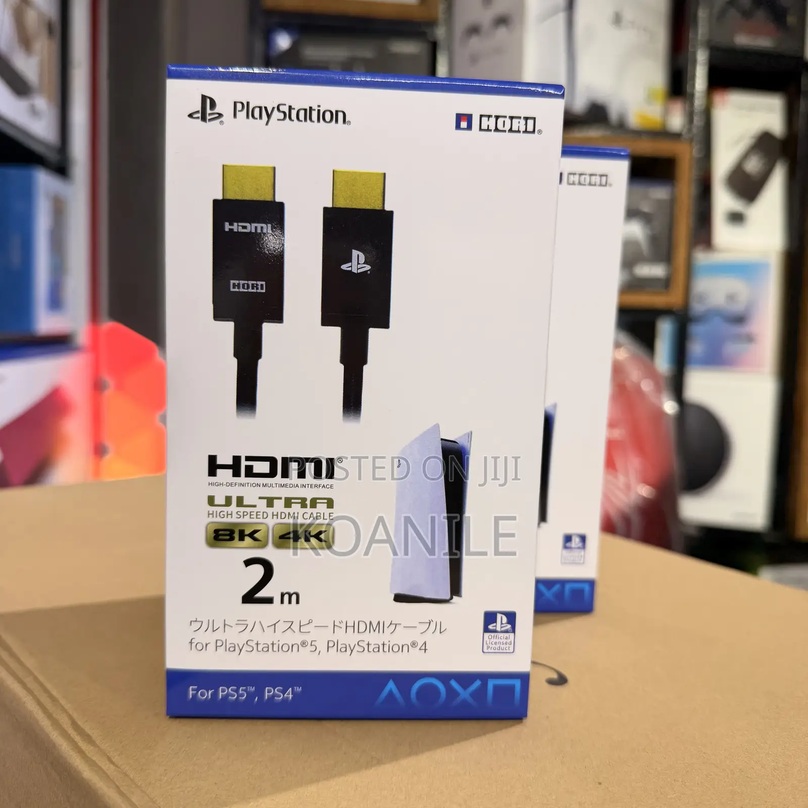 Hori 2m Ultra High-Speed Hdmi Cable for Ps5 (Hdmi 2.1, /)