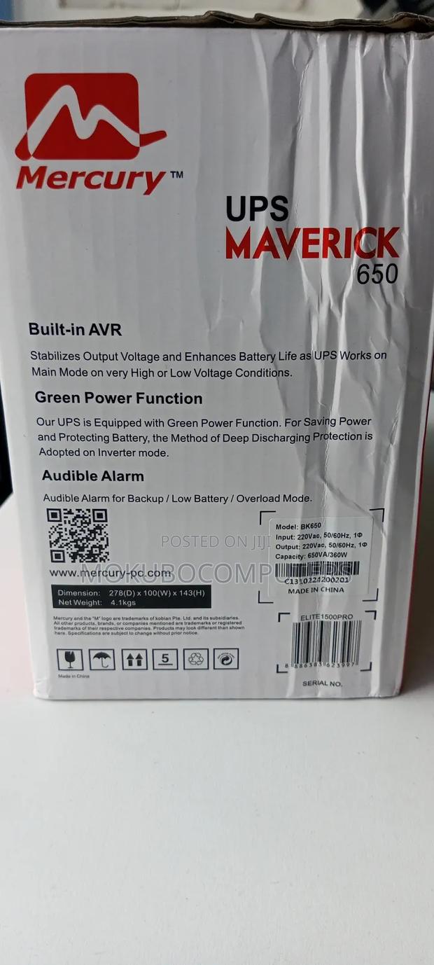 Ups Maverick 650 - thumbnail 2