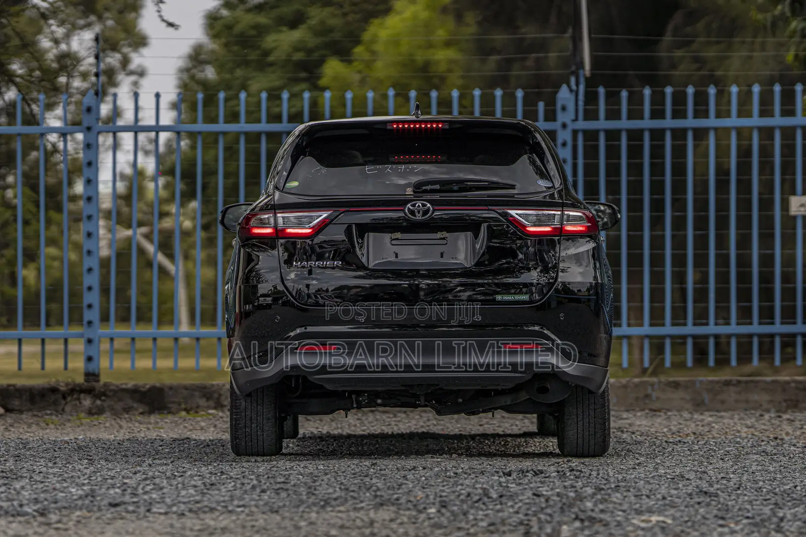 Toyota Harrier 2.0 2019 Black