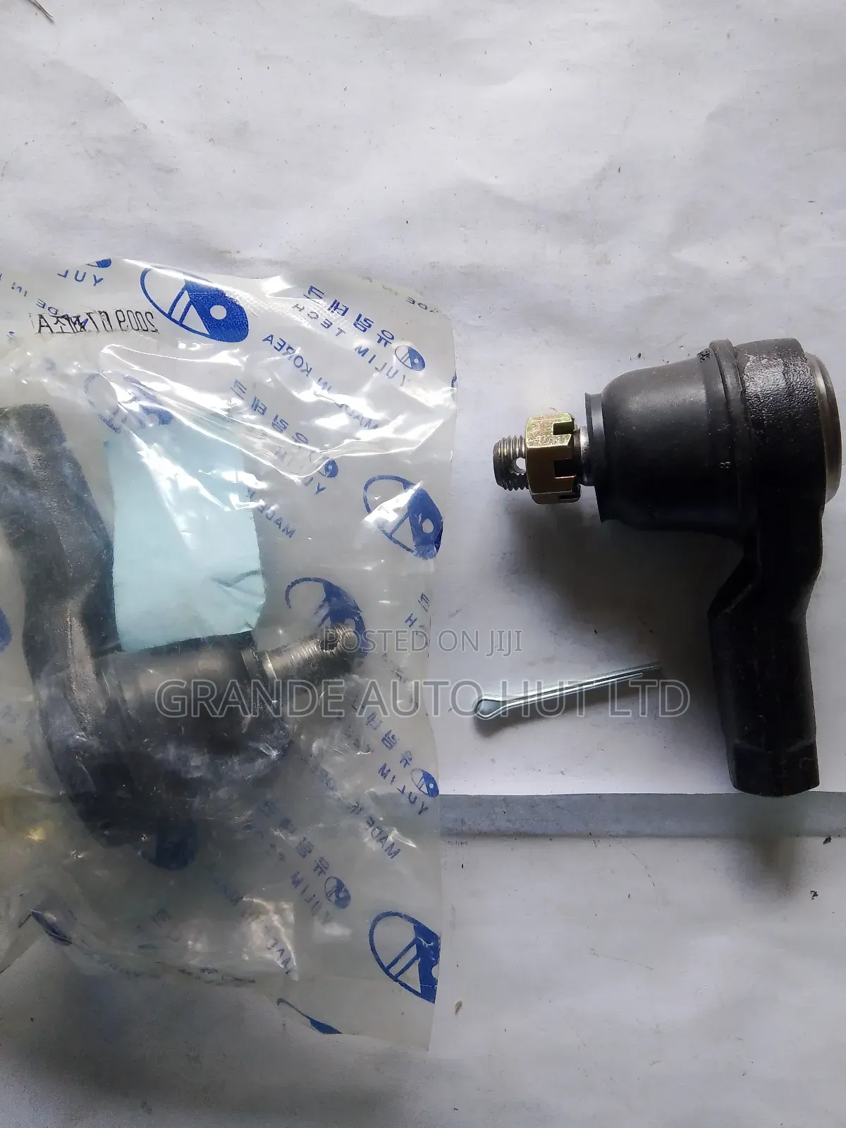 Tie Rod End for Daewoo Matiz (Yulim Tech Brand)