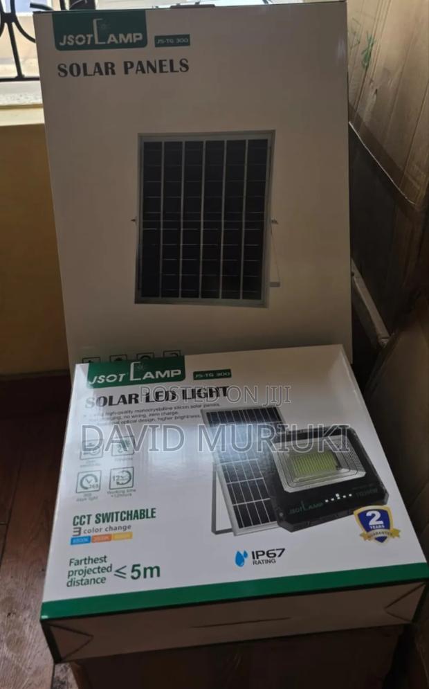 300w Solar Floodlight (Tg 300). - main view