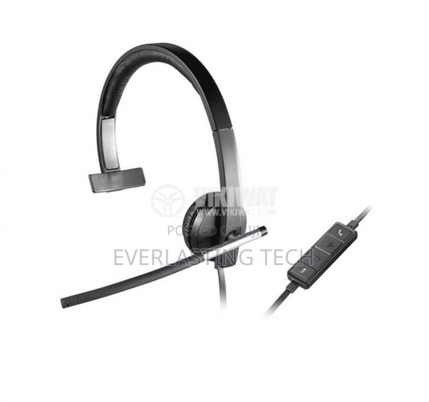 Logitech H650e Stereo Usb Headset (981-000519) - thumbnail 2