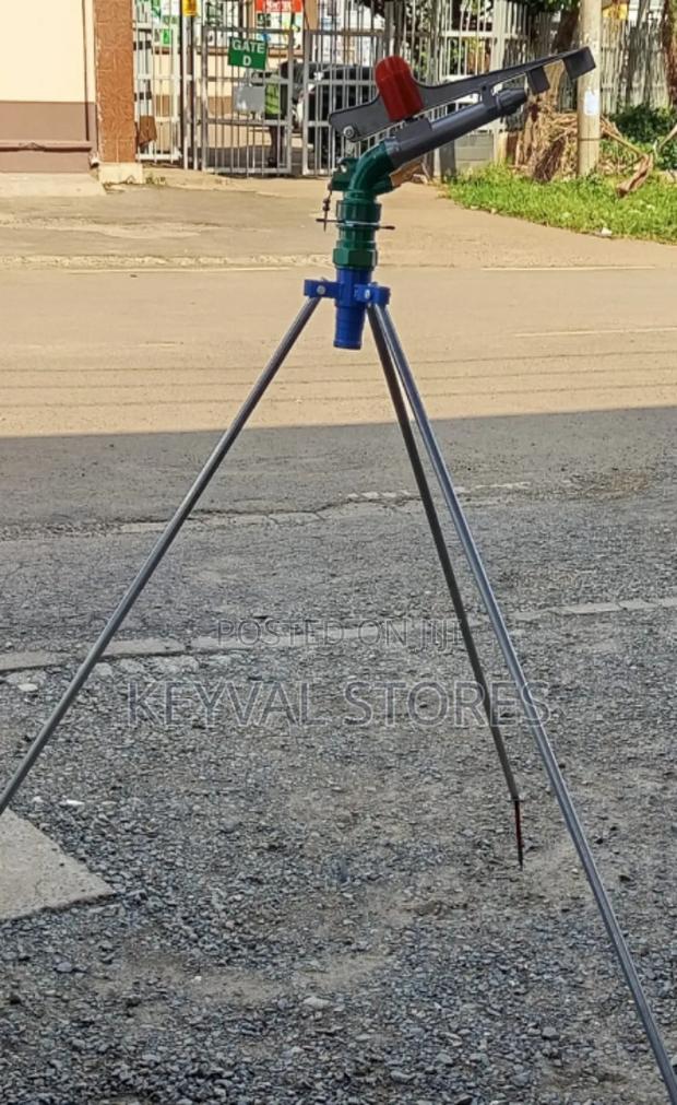 Rain Gun 50m Radius