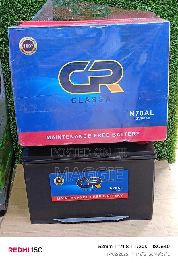 Cr Classa N70al - thumbnail 2