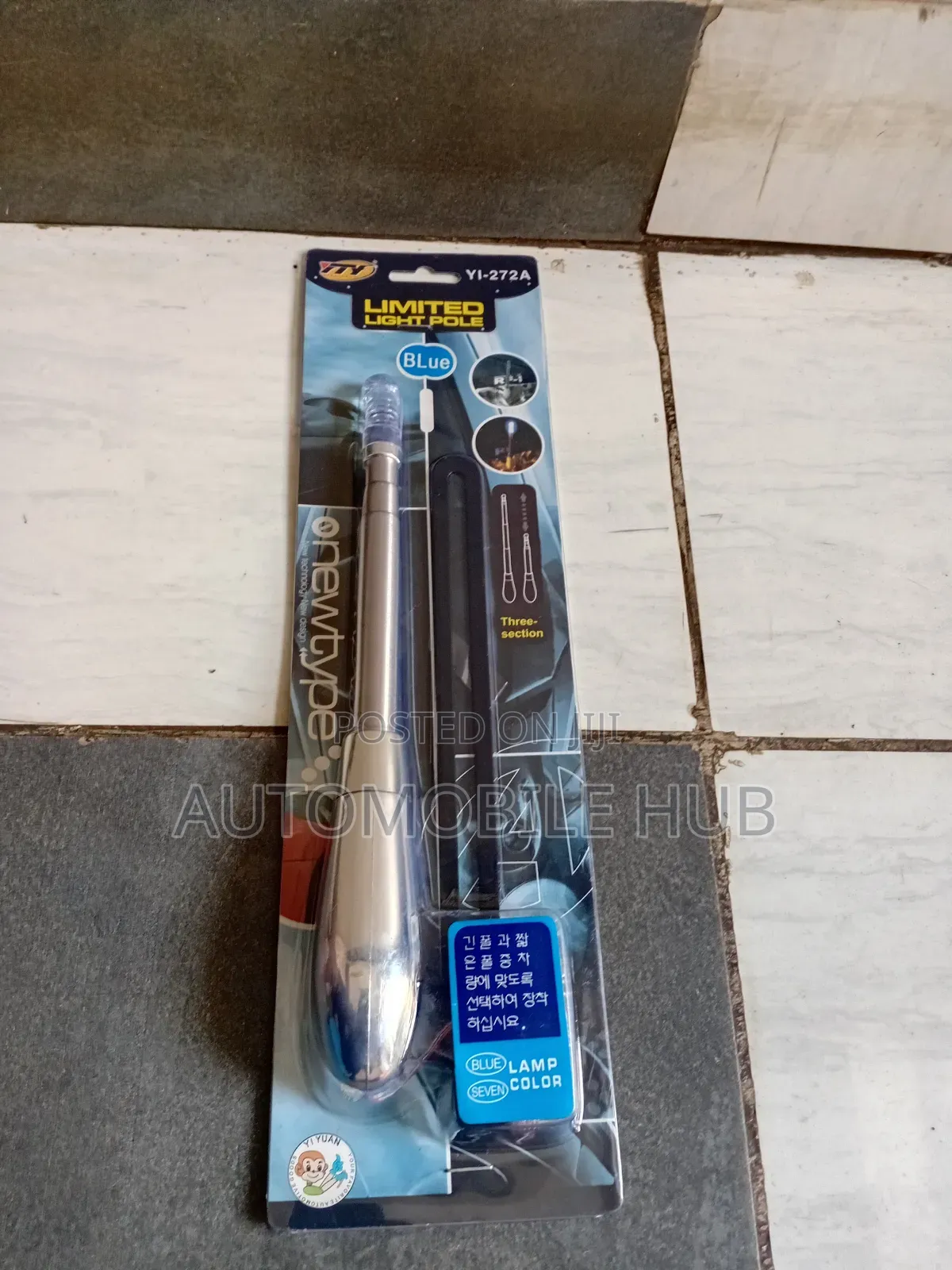 Front Bumper Antenna With Led Light – Universal Car Decorative Light
