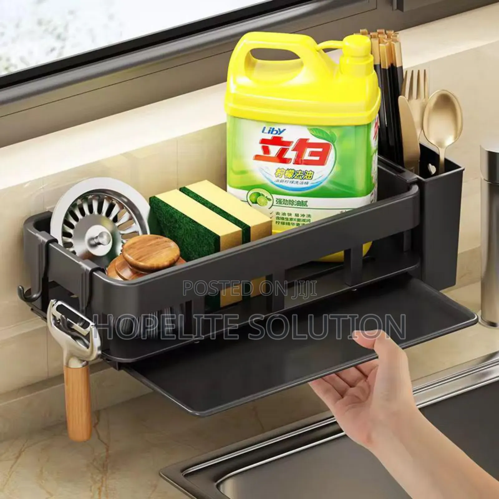 Metal Sink Caddy/Kitchen Storage Rack Organizer /Sink Organizer