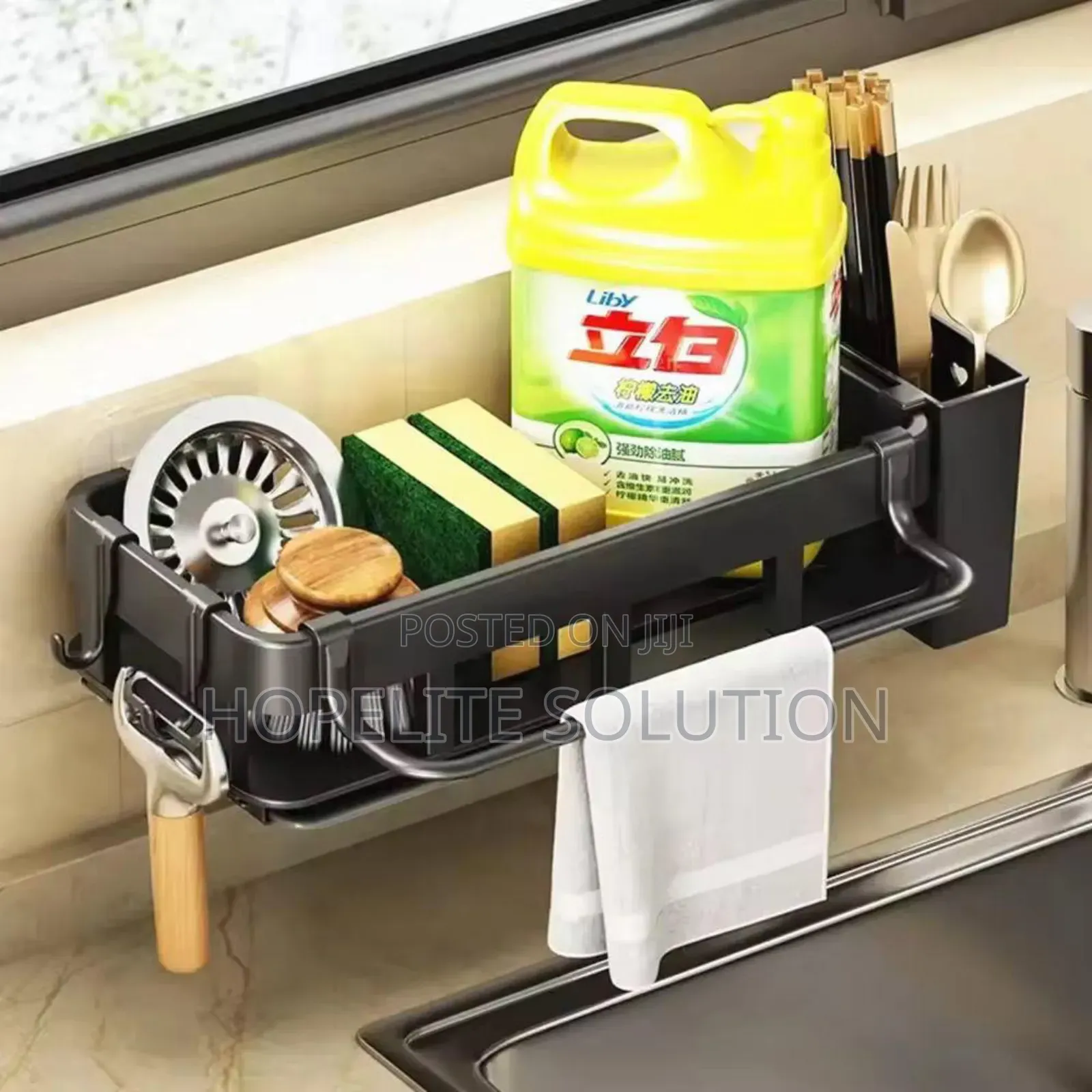 Metal Sink Caddy/Kitchen Storage Rack Organizer /Sink Organizer