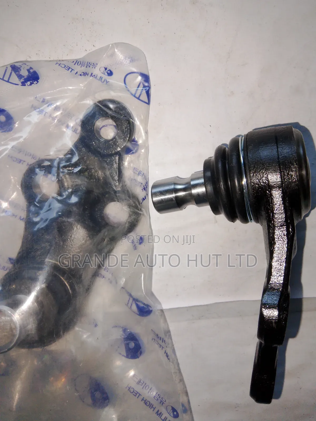 Front Lower Ball Joint for Hyundai Sonata/Ix35 (Yulim High-Tech Brand)