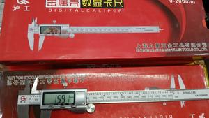 Messuring Caliper Digital Upto 200mm - thumbnail 2