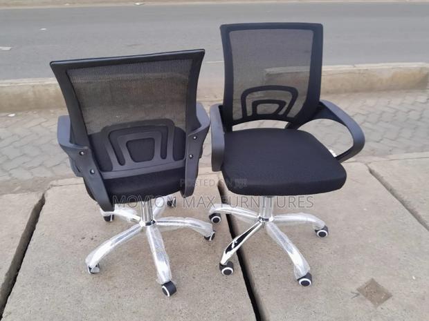 Secretarial Seat - main view