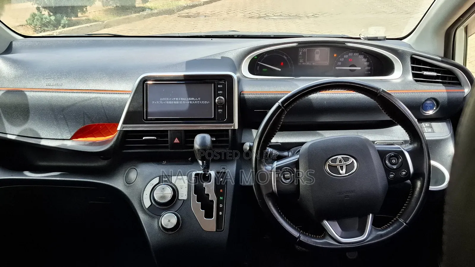 Toyota Sienta 2018 White