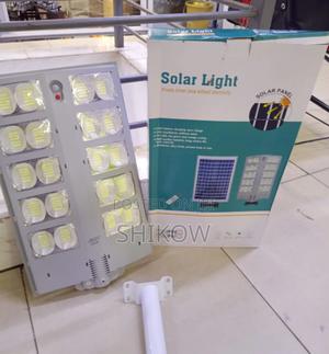 Super Bright Solar Street Lights - main view