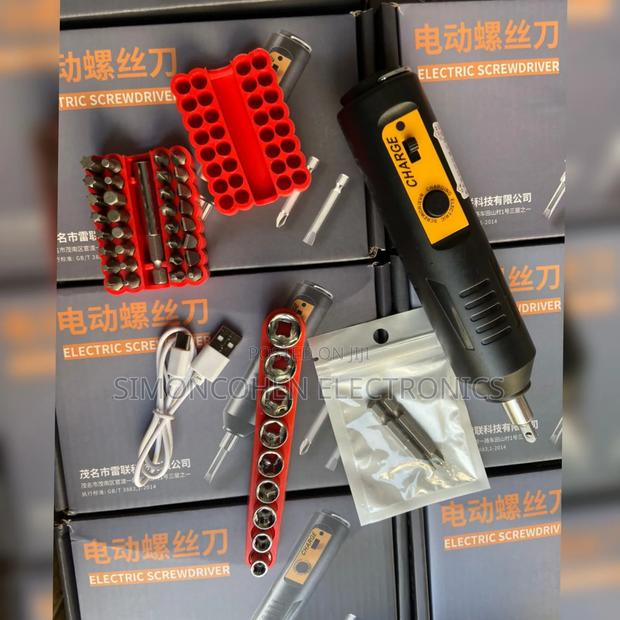Electric Screw Driver - thumbnail 2