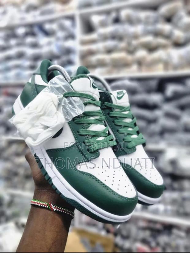 Nike Sb Dunk Sneakers - main view