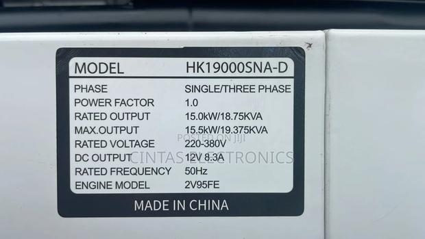 His Aki Silent Diesel Generator 19kva - thumbnail 2