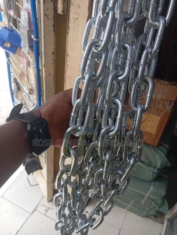 Dog Chain /Door Chain - main view