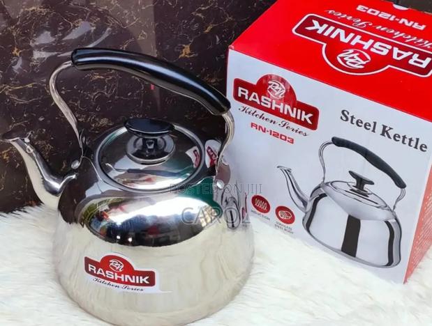 Traditional Rashnik Kettle Available